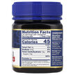Фото состава Manuka Health, Манука Мед, Raw Manuka Honey UMF 18+ MGO 700+, 250