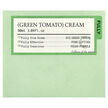 Фото складу Green Tomato Cream Фото складу Fully, Green Tomato Cream, Крем, 90 мл