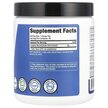 Фото складу Performance Creatine Monohydrate Blue Raspberry Фото складу Performance Creatine Monohydrate Blue Raspberry, Креатин, 300 г