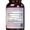 Фото складу EarthSweet Chewables Cellular Active Methylfolate, Метилфолат, 90