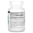Фото состава Source Naturals, Гинкго-24 40 мг, Ginkgo-24 40 mg 120, 120 таблет