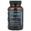Фото состава Gaia Herbs, Поддержка щитовидной железы, Thyroid Support, 120 кап