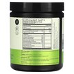 Фото состава Terra Origin, Поддержка кишечника, Healthy Gut Green Apple, 246 г