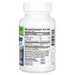 Фото состава Глюкозамин Сульфат, Glucosamine Daily Complex, 60 таблеток