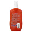Фото складу Sun Oil Carrot Фото складу Carrot Sun, Sun Oil Carrot, Олія для засмаги, 200 мл