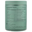 Фото состава Sports Research, Супергринс, Organic Greens Original, 200 г