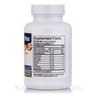 Фото складу Progena, Immune Plus, Підтримка імунітету, 120 таблеток