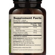 Фото складу Organic Ginkgo Biloba Фото складу Dr. Mercola, Organic Ginkgo Biloba, Гінкго Білоба, 30 капсул