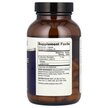 Фото складу Lumbrokinase Enzymes Фото складу Dr. Mercola, Lumbrokinase Enzymes, Люмброкіназа, 90 капсул