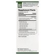 Фото состава Поддержка уровня сахара, Blood Sugar Metabolism, 60 капсул