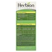 Фото складу Herbion, Cough Syrup with Stevia, Сироп від кашлю, 150 мл
