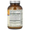 Фото складу Flora, Adult's Probiotic, Пробіотики, 120 капсул