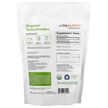 Фото складу Organic Tulsi Powder Фото складу Vitamatic, Organic Tulsi Powder, Базилік, 454 г