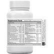 Фото состава Поддержка здоровья зрения, Macular Health Complete, 60 капсул