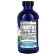 Фото состава Arctic Cod Liver Oil Lemon Фото состава Масло печени трески, Arctic Cod Liver Oil Lemon, 237 мл