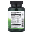Фото складу Swanson, GHR Formula, Клітинне здоров'я, 120 капсул
