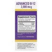 Фото состава Superior Source, Витамин B12, Advanced B-12 2000 mcg, 60 таблеток