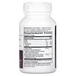 Фото состава Premium Blend Resveratrol Forte 175 mg Фото состава Ресвератрол, Premium Blend Resveratrol Forte 175 mg, 60 капсул