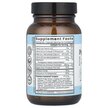 Фото состава Zen Nutrients, Поддержка пищеварения, PeptideVite, 60 капсул