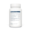 Фото складу TMG Methylation Essentials, Триметилгліцин, 120 капсул