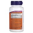 Фото складу Extra Strength Melatonin 10 mg Фото складу NOW Foods, Extra Strength Melatonin 10 mg, Мелатонін 10 мг, 100 к