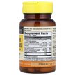 Фото состава Vision Vitamins Plus Lutein Фото состава Mason, Витамины, Vision Vitamins Plus Lutein, 60 таблеток