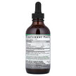 Фото складу Milk Thistle Seed Fluid Extract Alcohol-Free Фото складу Milk Thistle Seed Fluid Extract Alcohol-Free, Розторопша, 120 мл