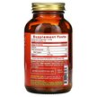 Фото складу HealthForce Superfoods, Truly Natural Vitamin C, Суперфуд, 120 ка