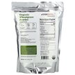Фото складу Vitamatic, Organic Wheatgrass Powder, Паростки пшениці Вітграсс, 