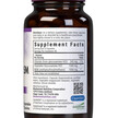 Фото состава Vegetarian Glucosamine MSM Фото состава Глюкозамин Хондроитин, Vegetarian Glucosamine MSM, 120 капсул