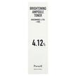 Фото состава Сыворотка, Niacinamide 4.12 Rice Brightening Ampoule Toner, 200 м