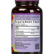 Фото складу Super Fruit Cranberry Fruit Extract with Vitamin, Журавлина, 120 