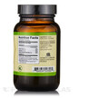 Фото состава Pure Planet, Ячмень, Organic Just Barley Powder 40 Servings, 40 г