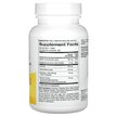 Фото складу Quercetin Plus Фото складу Super Nutrition, Quercetin Plus, Кверцетин, 100 таблеток