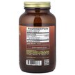 Фото складу HealthForce Superfoods, Integrity Extracts Chaga, Суперфуд, 150 г