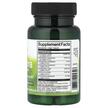 Фото состава FemFlora Probiotic For Women 9.8 Billion CFU Фото состава Swanson, Женские пробиотики, FemFlora, 60 капсул