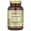 Фото состава Super GLA Borage Oil Women's Health 300 mg Фото состава Solgar, Масло огуречника 300 мг, Super GLA 300 mg, 60 капсул