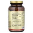 Фото складу Solgar, Vegetarian CoQ-10 60 mg, Коензим CoQ10, 180 капсул