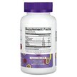 Фото состава Поддержка сна, Sleep Gummies Passion Fruit Jasmine Tea, 60 таблет