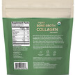 Фото складу Organic Bone Broth Collagen Powder Vanilla Flavor Фото складу Organic Bone Broth Collagen Powder Vanilla Flavor, Колаген, 10.74