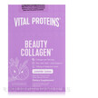 Фото состава Beauty Collagen Lavender Lemon Flavor Фото состава Vital Proteins, Коллаген, Beauty Collagen Lavender Lemon Flavor,