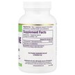 Фото складу V-Glucosamine 750 mg, Глюкозамін Хондроітин, 120 капсул