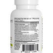 Фото складу BiOptimizers, CogniBiotics, Підтримка мозку, 60 капсул