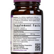 Фото складу Bluebonnet Nutrition, Super Bromelain, Бромелайн, 30 капсул