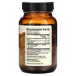 Фото состава Dr. Mercola, Мака, Organic Maca Gelatinized, 60 капсул