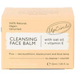 Фото состава Очищающий бальзам, Cleansing Face Balm with Oat Oil + Vitamin E, 