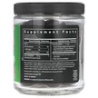 Фото состава Корень Имбиря, Immune Rapid Defense Ginger, 60 Vegetarian Gummies