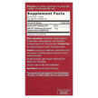 Фото состава Extra CoQ10 Heart Formula Фото состава CATALO, Коэнзим CoQ10, Extra CoQ10 Heart Formula, 60 капсул