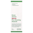 Фото складу Green Tomato Spicule Pore Boosting Ampoule, Сироватка, 30 мл