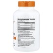 Фото складу Glucosamine Sulfate 750 mg Фото складу Glucosamine Sulfate 750 mg, Глюкозамін 750 мг, 180 капсул